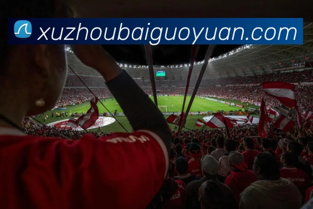 安博官方网站 - 安博anbo(中国)APP 封面图